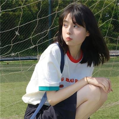 超性